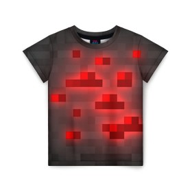 Детская футболка 3D с принтом Редстоун , 100% гипоаллергенный полиэфир | прямой крой, круглый вырез горловины, длина до линии бедер, чуть спущенное плечо, ткань немного тянется | красная руда | майнкрафт