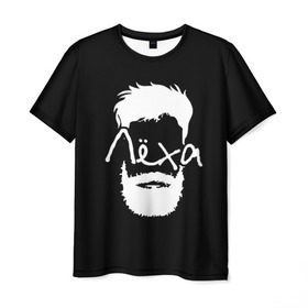 Мужская футболка 3D с принтом Лёха борода , 100% полиэфир | прямой крой, круглый вырез горловины, длина до линии бедер | hipster | алексей | борода | имена | имя | леха | лёша | хипстер | хисптеры