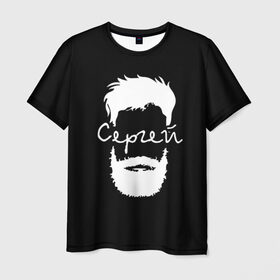 Мужская футболка 3D с принтом Сергей борода , 100% полиэфир | прямой крой, круглый вырез горловины, длина до линии бедер | hipster | борода | имена | имя | серёжа | хипстер | хисптеры