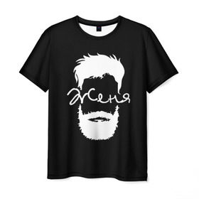 Мужская футболка 3D с принтом Женя борода , 100% полиэфир | прямой крой, круглый вырез горловины, длина до линии бедер | hipster | борода | евгений | женя | имена | имя | хипстер | хисптеры