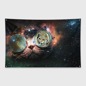 Флаг-баннер с принтом Гагарин 3 , 100% полиэстер | размер 67 х 109 см, плотность ткани — 95 г/м2; по краям флага есть четыре люверса для крепления | 12 апреля | гагарин | день космонавтики | космонавт | космонавтика | космос | юра | юрий
