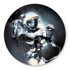 Коврик круглый с принтом Гагарин 5 , резина и полиэстер | круглая форма, изображение наносится на всю лицевую часть | 12 апреля | гагарин | день космонавтики | космонавт | космонавтика | космос | юра | юрий