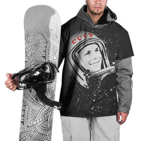 Накидка на куртку 3D с принтом Гагарин 6 , 100% полиэстер |  | 12 апреля | гагарин | день космонавтики | космонавт | космонавтика | космос | юра | юрий
