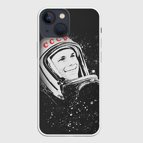 Чехол для iPhone 13 mini с принтом Гагарин 6 ,  |  | Тематика изображения на принте: 12 апреля | гагарин | день космонавтики | космонавт | космонавтика | космос | юра | юрий