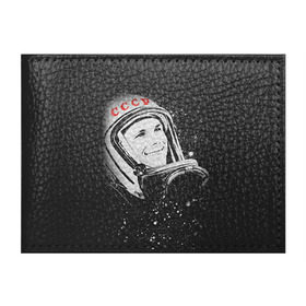 Обложка для студенческого билета с принтом Гагарин 6 , натуральная кожа | Размер: 11*8 см; Печать на всей внешней стороне | Тематика изображения на принте: 12 апреля | гагарин | день космонавтики | космонавт | космонавтика | космос | юра | юрий