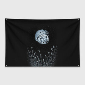 Флаг-баннер с принтом Гагарин 7 , 100% полиэстер | размер 67 х 109 см, плотность ткани — 95 г/м2; по краям флага есть четыре люверса для крепления | 12 апреля | гагарин | день космонавтики | космонавт | космонавтика | космос | юра | юрий