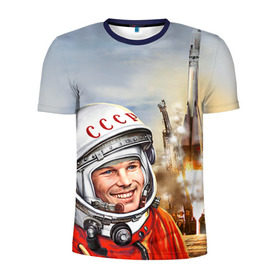 Мужская футболка 3D спортивная с принтом Гагарин 8 , 100% полиэстер с улучшенными характеристиками | приталенный силуэт, круглая горловина, широкие плечи, сужается к линии бедра | 12 апреля | гагарин | день космонавтики | космонавт | космонавтика | космос | юра | юрий
