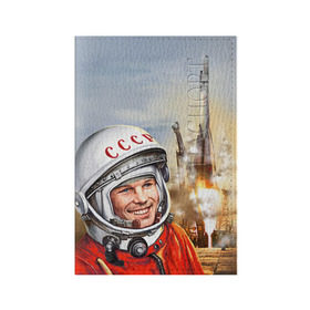 Обложка для паспорта матовая кожа с принтом Гагарин 8 , натуральная матовая кожа | размер 19,3 х 13,7 см; прозрачные пластиковые крепления | 12 апреля | гагарин | день космонавтики | космонавт | космонавтика | космос | юра | юрий