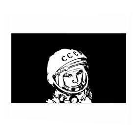 Бумага для упаковки 3D с принтом Гагарин 9 , пластик и полированная сталь | круглая форма, металлическое крепление в виде кольца | 12 апреля | гагарин | день космонавтики | космонавт | космонавтика | космос | юра | юрий