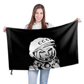 Флаг 3D с принтом Гагарин 9 , 100% полиэстер | плотность ткани — 95 г/м2, размер — 67 х 109 см. Принт наносится с одной стороны | 12 апреля | гагарин | день космонавтики | космонавт | космонавтика | космос | юра | юрий