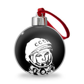 Ёлочный шар с принтом Гагарин 9 , Пластик | Диаметр: 77 мм | Тематика изображения на принте: 12 апреля | гагарин | день космонавтики | космонавт | космонавтика | космос | юра | юрий
