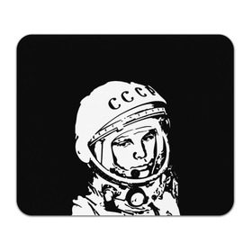 Коврик прямоугольный с принтом Гагарин 9 , натуральный каучук | размер 230 х 185 мм; запечатка лицевой стороны | 12 апреля | гагарин | день космонавтики | космонавт | космонавтика | космос | юра | юрий