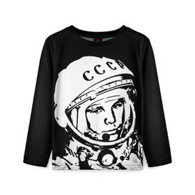 Детский лонгслив 3D с принтом Гагарин 9 , 100% полиэстер | длинные рукава, круглый вырез горловины, полуприлегающий силуэт
 | 12 апреля | гагарин | день космонавтики | космонавт | космонавтика | космос | юра | юрий