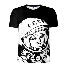 Мужская футболка 3D спортивная с принтом Гагарин 9 , 100% полиэстер с улучшенными характеристиками | приталенный силуэт, круглая горловина, широкие плечи, сужается к линии бедра | 12 апреля | гагарин | день космонавтики | космонавт | космонавтика | космос | юра | юрий