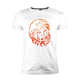 Мужская футболка премиум с принтом Гагарин 10 , 92% хлопок, 8% лайкра | приталенный силуэт, круглый вырез ворота, длина до линии бедра, короткий рукав | 12 апреля | гагарин | день космонавтики | космонавт | космонавтика | космос | юра | юрий