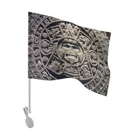 Флаг для автомобиля с принтом Календарь ацтеков , 100% полиэстер | Размер: 30*21 см | ацтеки | история | календарь | круги
