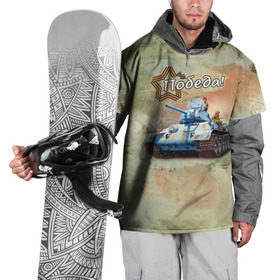Накидка на куртку 3D с принтом Победа! , 100% полиэстер |  | Тематика изображения на принте: на макете изображён танк т 34.