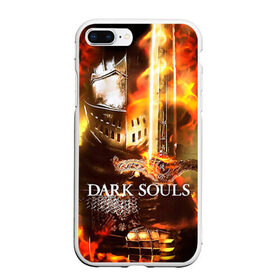 Чехол для iPhone 7Plus/8 Plus матовый с принтом Dark Souls 1 , Силикон | Область печати: задняя сторона чехла, без боковых панелей | dark souls