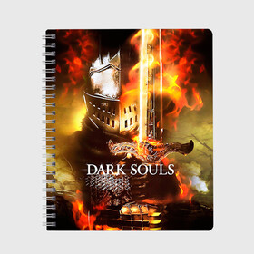 Тетрадь с принтом Dark Souls 1 , 100% бумага | 48 листов, плотность листов — 60 г/м2, плотность картонной обложки — 250 г/м2. Листы скреплены сбоку удобной пружинной спиралью. Уголки страниц и обложки скругленные. Цвет линий — светло-серый
 | dark souls