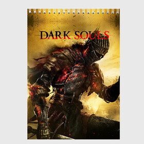 Скетчбук с принтом Dark Souls 14 , 100% бумага
 | 48 листов, плотность листов — 100 г/м2, плотность картонной обложки — 250 г/м2. Листы скреплены сверху удобной пружинной спиралью | dark souls