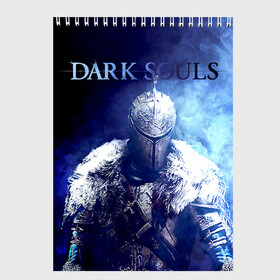Скетчбук с принтом Dark Souls 17 , 100% бумага
 | 48 листов, плотность листов — 100 г/м2, плотность картонной обложки — 250 г/м2. Листы скреплены сверху удобной пружинной спиралью | dark souls