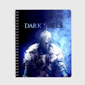 Тетрадь с принтом Dark Souls 17 , 100% бумага | 48 листов, плотность листов — 60 г/м2, плотность картонной обложки — 250 г/м2. Листы скреплены сбоку удобной пружинной спиралью. Уголки страниц и обложки скругленные. Цвет линий — светло-серый
 | dark souls
