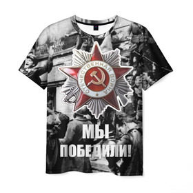 Мужская футболка 3D с принтом 9 мая 1 , 100% полиэфир | прямой крой, круглый вырез горловины, длина до линии бедер | великая отечественная | ветераны | война | день победы | память | победа | россия | ссср