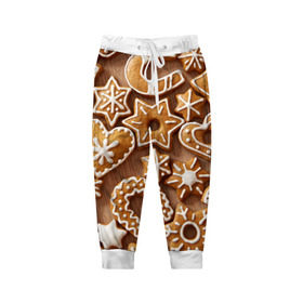 Детские брюки 3D с принтом печенье , 100% полиэстер | манжеты по низу, эластичный пояс регулируется шнурком, по бокам два кармана без застежек, внутренняя часть кармана из мелкой сетки | Тематика изображения на принте: christmas | cookies | decoration | merry | xmas | выпечка | глазурь | новый год | рождество | сладко