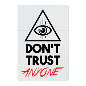 Магнитный плакат 2Х3 с принтом Don`t trust anyone , Полимерный материал с магнитным слоем | 6 деталей размером 9*9 см | видит | глаз | иллюминат | масон | око | пирамида | треугольник
