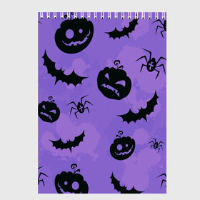 Скетчбук с принтом Хэллоуин , 100% бумага
 | 48 листов, плотность листов — 100 г/м2, плотность картонной обложки — 250 г/м2. Листы скреплены сверху удобной пружинной спиралью | halloween | ведьма | тыква | хэллоуин