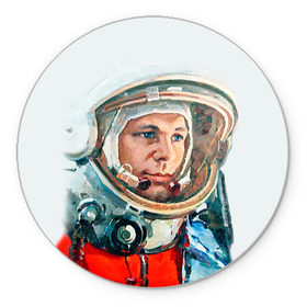 Коврик круглый с принтом Гагарин , резина и полиэстер | круглая форма, изображение наносится на всю лицевую часть | space | гагарин | космос | россия