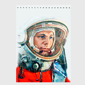 Скетчбук с принтом Гагарин , 100% бумага
 | 48 листов, плотность листов — 100 г/м2, плотность картонной обложки — 250 г/м2. Листы скреплены сверху удобной пружинной спиралью | space | гагарин | космос | россия