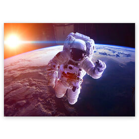Поздравительная открытка с принтом Космонавт , 100% бумага | плотность бумаги 280 г/м2, матовая, на обратной стороне линовка и место для марки
 | Тематика изображения на принте: галактика | звезды | земля | космонавт | космос
