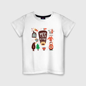 Детская футболка хлопок с принтом Moscow , 100% хлопок | круглый вырез горловины, полуприлегающий силуэт, длина до линии бедер | moscow | водка | матрешка | медведь | москва | россия