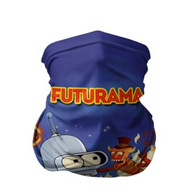 Бандана-труба 3D с принтом Futurama , 100% полиэстер, ткань с особыми свойствами — Activecool | плотность 150‒180 г/м2; хорошо тянется, но сохраняет форму | bender | fry | futurama | mult | бендер | бэндер | лила | мульт | мультсериал | мульфильмы | фрай | футутрама