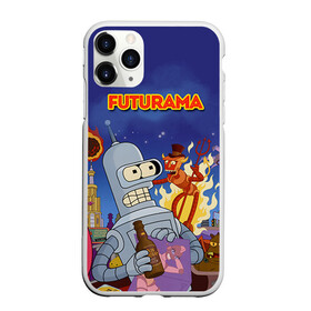 Чехол для iPhone 11 Pro Max матовый с принтом Futurama , Силикон |  | bender | fry | futurama | mult | бендер | бэндер | лила | мульт | мультсериал | мульфильмы | фрай | футутрама