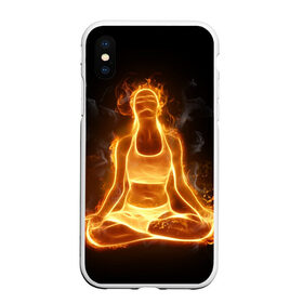 Чехол для iPhone XS Max матовый с принтом Пламенная медитация , Силикон | Область печати: задняя сторона чехла, без боковых панелей | аштанга | здоровье | зож | йога | кундалини | лотос | медитация | огонь | пламя | силуэт | спорт | страсть | тонус
