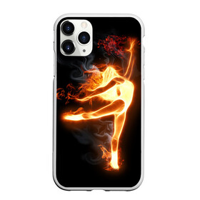 Чехол для iPhone 11 Pro Max матовый с принтом Фитнес , Силикон |  | грация | здоровье | зож | огонь | пламя | силуэт | спорт | страсть | танец | тонус | фитнес