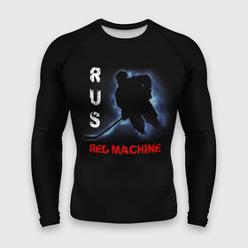 Мужской рашгард 3D с принтом Rus red machine ,  |  | red machine | красная машина | сборная россии | хоккей