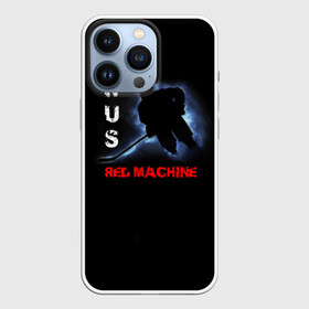 Чехол для iPhone 13 Pro с принтом Rus red machine ,  |  | Тематика изображения на принте: red machine | красная машина | сборная россии | хоккей