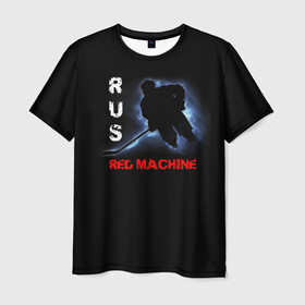 Мужская футболка 3D с принтом Rus red machine , 100% полиэфир | прямой крой, круглый вырез горловины, длина до линии бедер | Тематика изображения на принте: red machine | красная машина | сборная россии | хоккей
