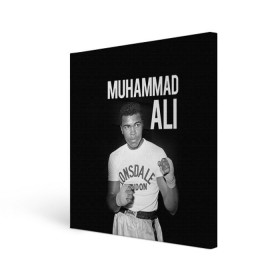 Холст квадратный с принтом Muhammad Ali , 100% ПВХ |  | ali | boxing | muhammad ali |   |  muhammad |  бокс | али | боксер | мухамад. мухаммад | мухаммед | мухаммед али