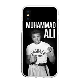 Чехол для iPhone XS Max матовый с принтом Muhammad Ali , Силикон | Область печати: задняя сторона чехла, без боковых панелей | ali | boxing | muhammad ali |   |  muhammad |  бокс | али | боксер | мухамад. мухаммад | мухаммед | мухаммед али