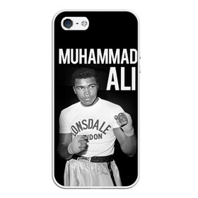 Чехол для iPhone 5/5S матовый с принтом Muhammad Ali , Силикон | Область печати: задняя сторона чехла, без боковых панелей | ali | boxing | muhammad ali |   |  muhammad |  бокс | али | боксер | мухамад. мухаммад | мухаммед | мухаммед али