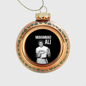 Стеклянный ёлочный шар с принтом Muhammad Ali , Стекло | Диаметр: 80 мм | ali | boxing | muhammad ali |   |  muhammad |  бокс | али | боксер | мухамад. мухаммад | мухаммед | мухаммед али