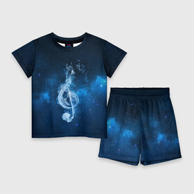Детский костюм с шортами 3D с принтом Космическая музыка ,  |  | Тематика изображения на принте: звезды | ноты | скрипичный ключ