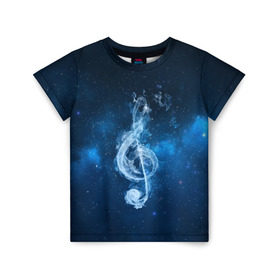Детская футболка 3D с принтом Космическая музыка , 100% гипоаллергенный полиэфир | прямой крой, круглый вырез горловины, длина до линии бедер, чуть спущенное плечо, ткань немного тянется | Тематика изображения на принте: звезды | ноты | скрипичный ключ
