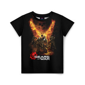 Детская футболка 3D с принтом Gears of War , 100% гипоаллергенный полиэфир | прямой крой, круглый вырез горловины, длина до линии бедер, чуть спущенное плечо, ткань немного тянется | gears of war | игры