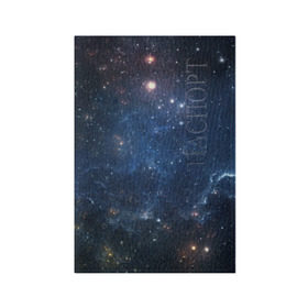Обложка для паспорта матовая кожа с принтом Космос , натуральная матовая кожа | размер 19,3 х 13,7 см; прозрачные пластиковые крепления | бездна | вселенная | галактика | звёзды | камета | космос | мгла | метеориты | метеоры | млечный путь | орбита | планеты | солнечная система