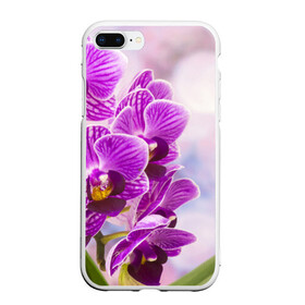 Чехол для iPhone 7Plus/8 Plus матовый с принтом Божественная орхидея , Силикон | Область печати: задняя сторона чехла, без боковых панелей | Тематика изображения на принте: 8 марта | букет | весна | красота | куст | лето | орхидея | подарок | сиреневый цвет | цветок | шикарный цветочек